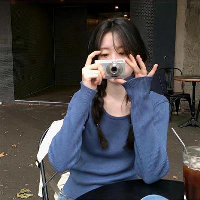 山杏
